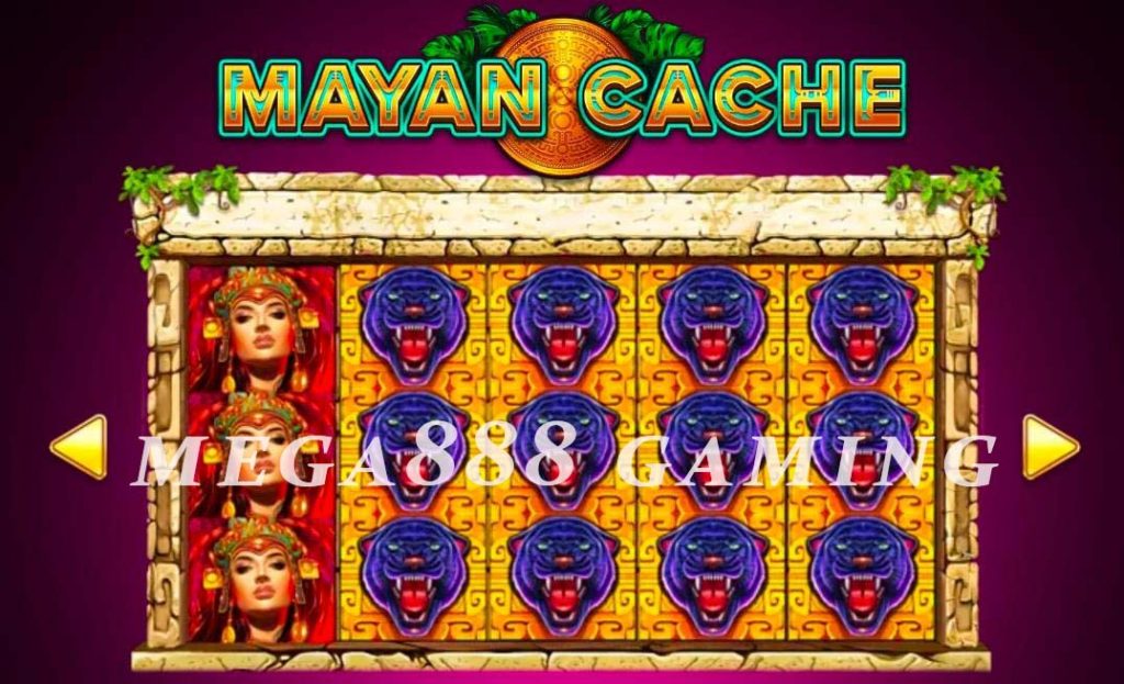 Mayan Cache