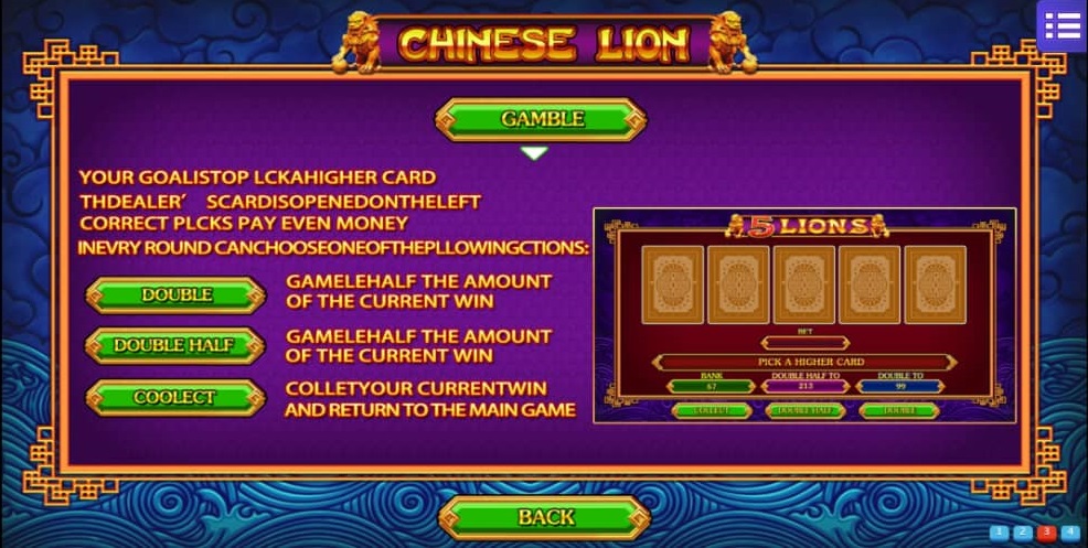 chinese lion